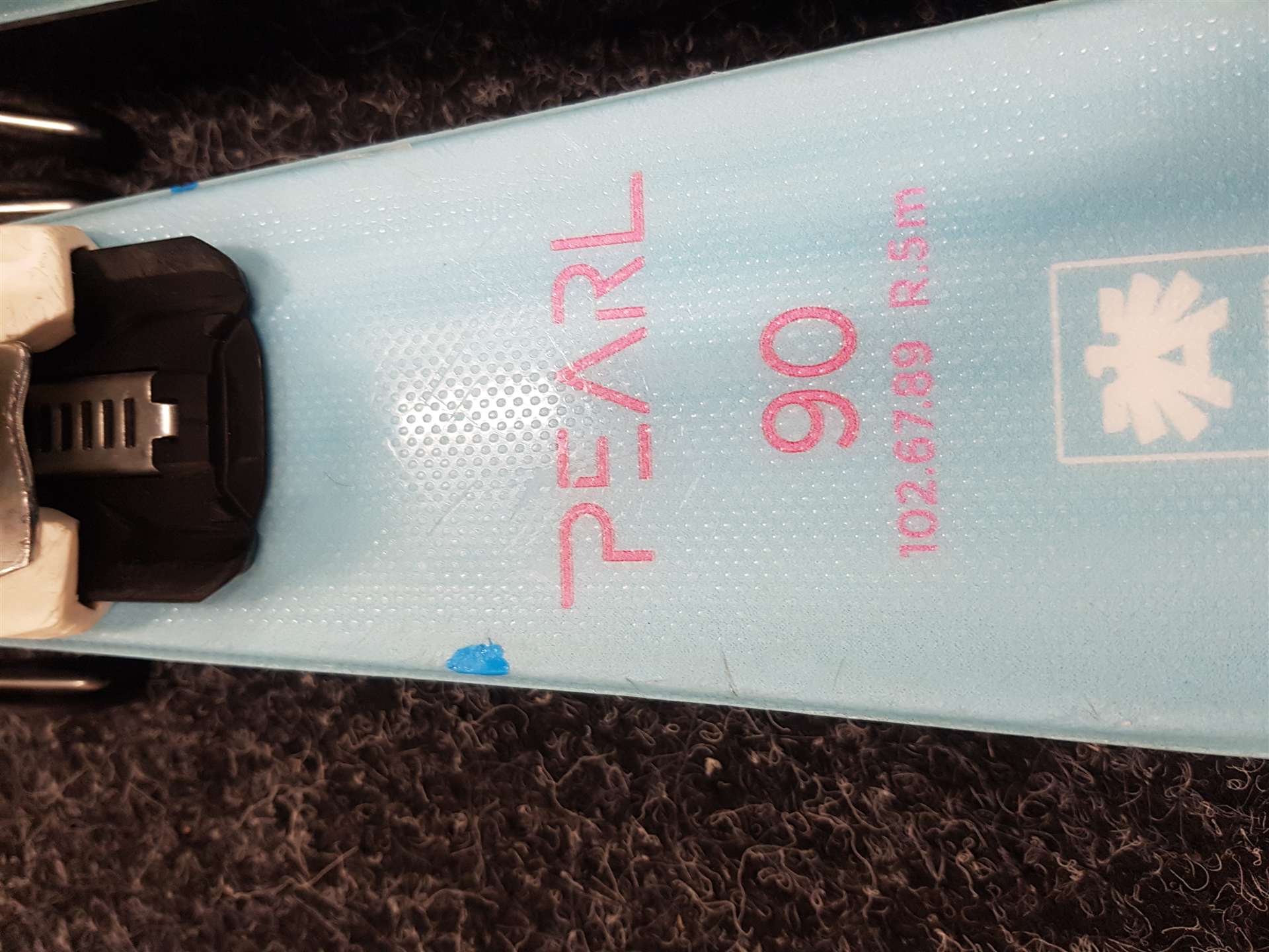 Skis enfant d'occasion BLIZZARD Pearl JR + fixations Marker 4.5