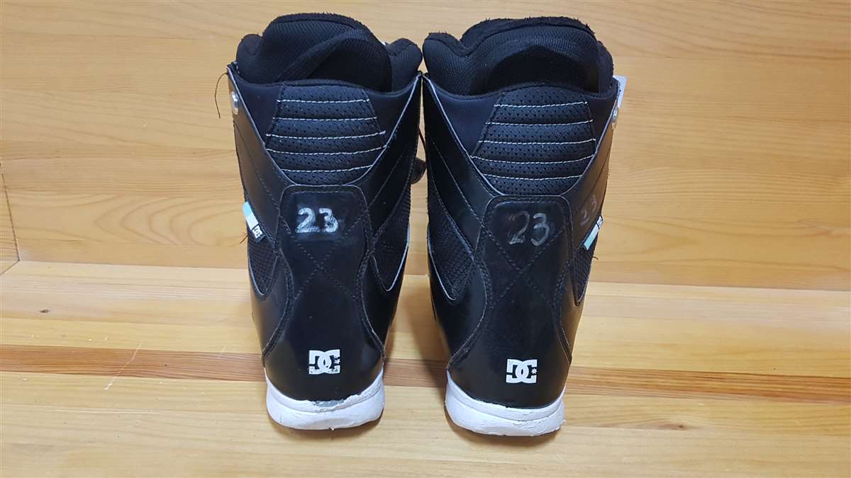 Buty snowboardowe DC Search 2016 bazar
