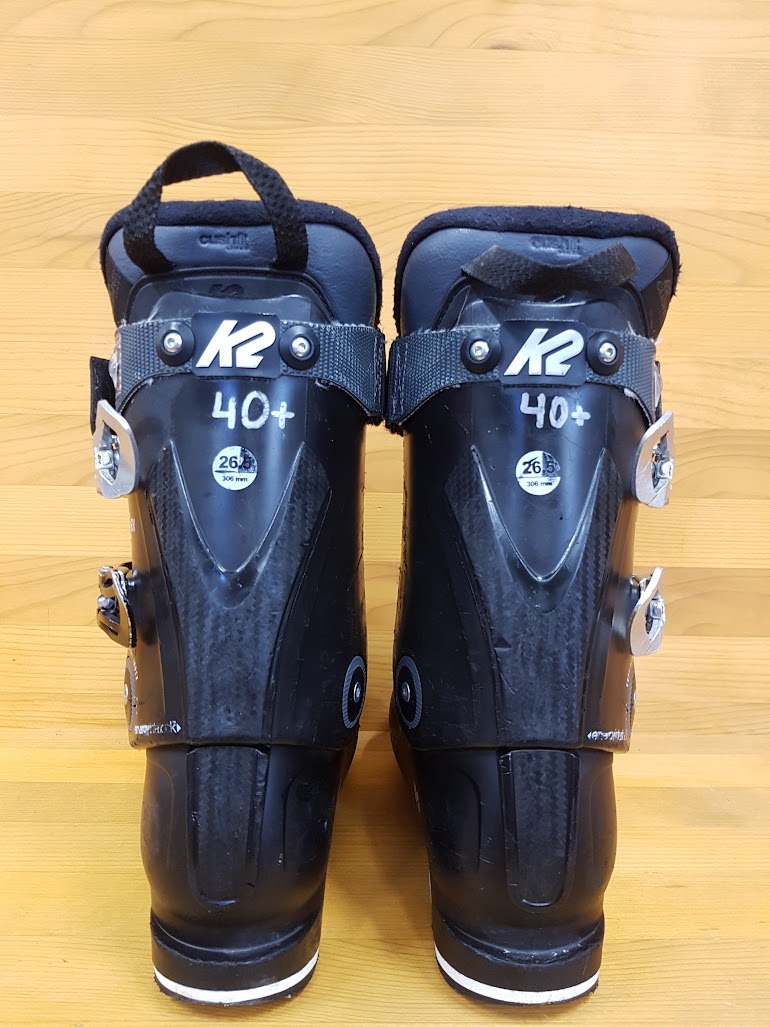 Bazarové lyžařky K2 BFC WRX