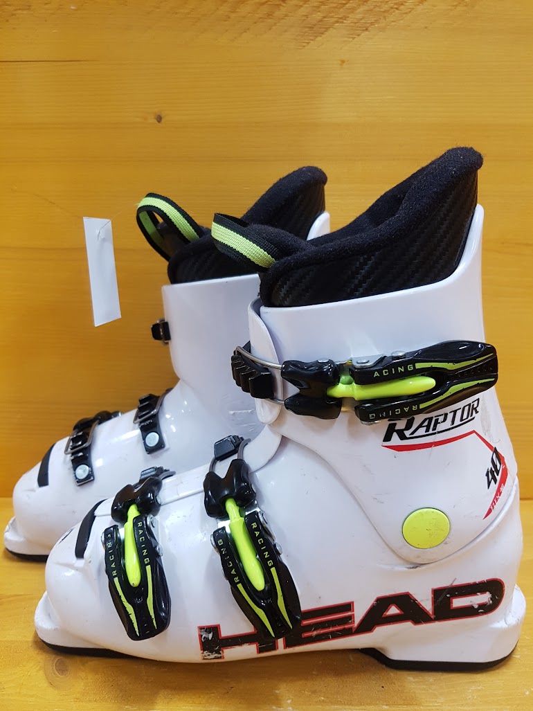 Použité lyžařky Head Raptor 40