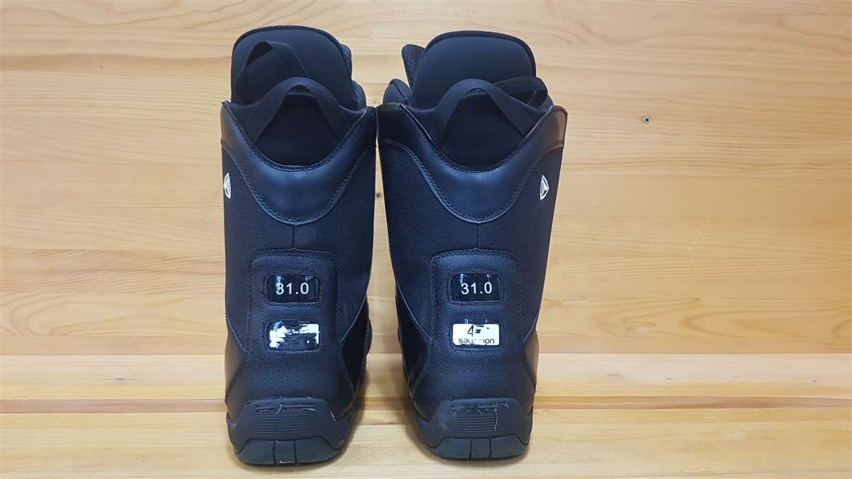 Bazárové snowboardové boty Firefly