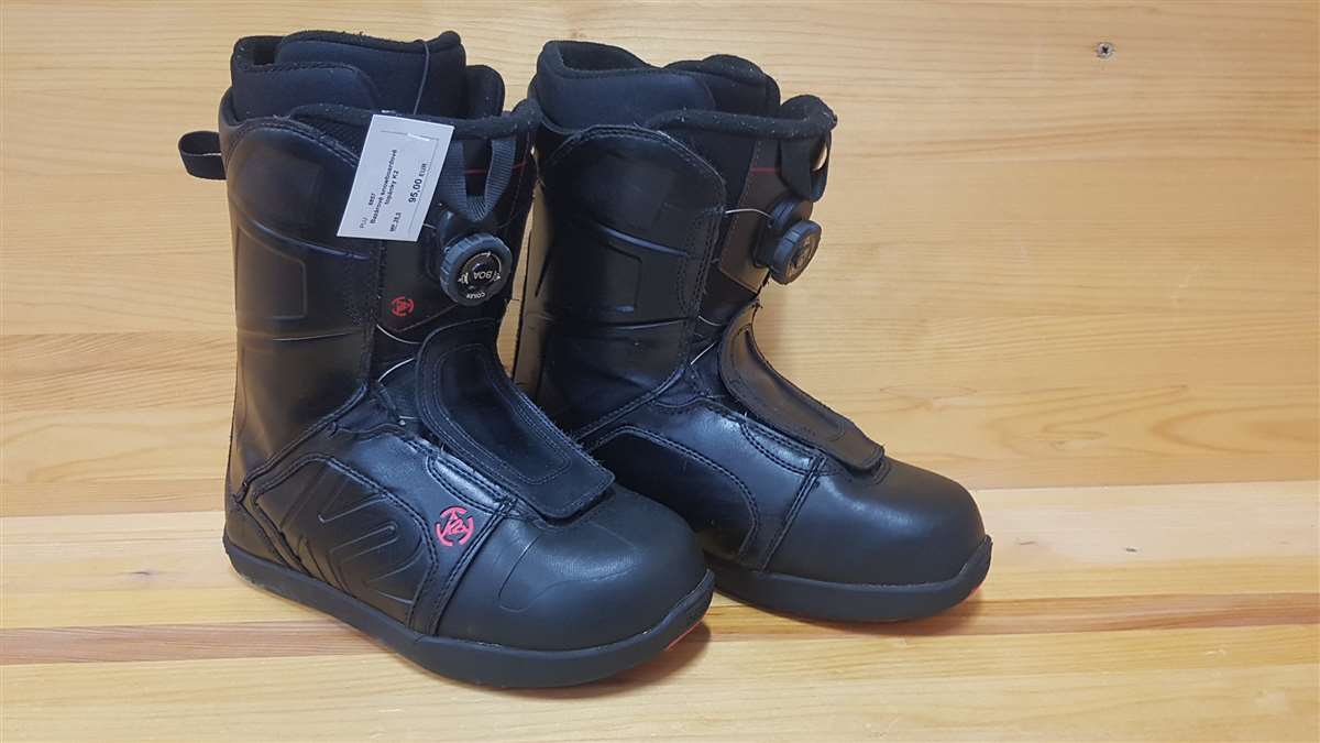 Bazárové snowboardové boty K2
