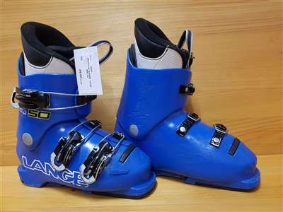 Bazárové lyžařské boty Lange RRJ 50