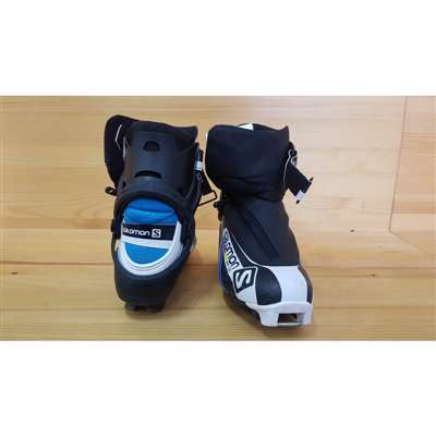 Pantofi de alergare second hand Salomon Pro Combi SNS 22.5