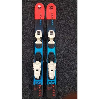Schiuri pentru copii Bazar VOLKL RACETIGER