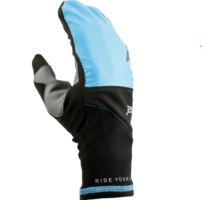 Zateplené rukavice R2 Cover - ATR21E