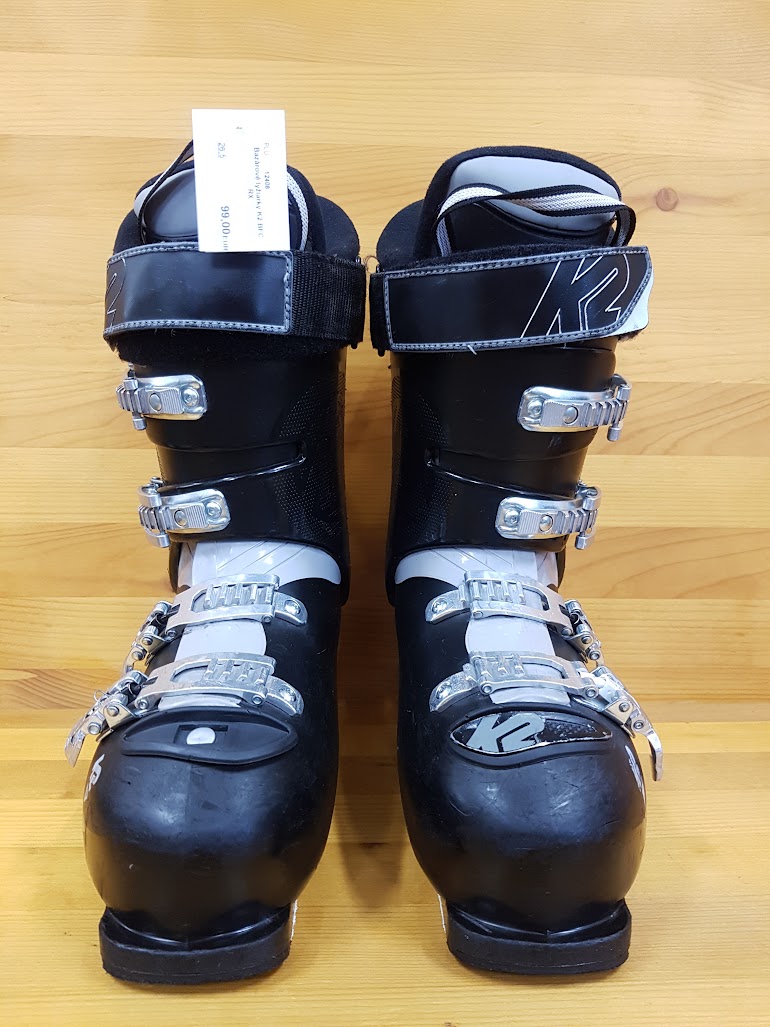 Buty narciarskie Bazar K2 BFC RX